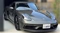 2020 Porsche Porsche Others
