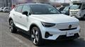 2022 Volvo Volvo Others