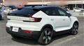 2022 Volvo Volvo Others