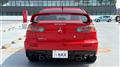 2008 Mitsubishi Lancer Evolution