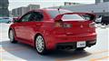 2008 Mitsubishi Lancer Evolution