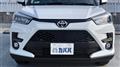 2026 Toyota Toyota Others