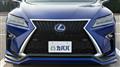 2018 Lexus RX