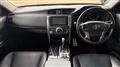 2010 Toyota Mark X