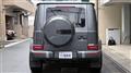 2022 Mercedes-Benz G-Class
