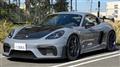 2024 Porsche Porsche Others