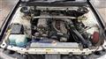 1995 Nissan Skyline Coupe