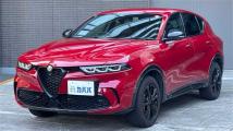 2023 Alfa Romeo Alfa Romeo Others