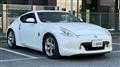 2010 Nissan Fairlady Z
