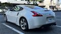 2010 Nissan Fairlady Z