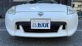 2010 Nissan Fairlady Z