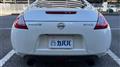 2010 Nissan Fairlady Z