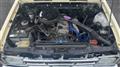 1995 Nissan Nissan Others