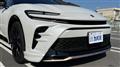2023 Toyota Crown