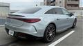 2024 Mercedes-Benz Mercedes-Benz Others