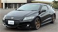 2016 Honda CR-Z
