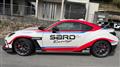 2024 Toyota 86