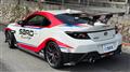 2024 Toyota 86
