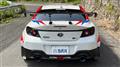 2024 Toyota 86