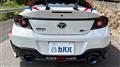 2024 Toyota 86