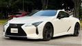 2023 Lexus LC