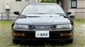 1992 Honda Honda Others