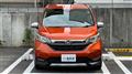 2020 Honda Freed