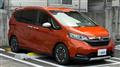 2020 Honda Freed