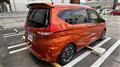 2020 Honda Freed