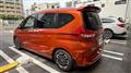 2020 Honda Freed
