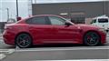 2023 Alfa Romeo Giulia