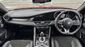 2023 Alfa Romeo Giulia