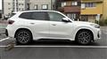 2023 BMW X1