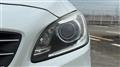 2015 Volvo S60