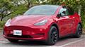 2022 Tesla Motors Others