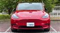 2022 Tesla Motors Others