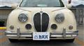 2009 Mitsuoka Mitsuoka Others