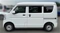 2021 Nissan NV100Clipper