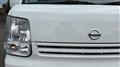 2021 Nissan NV100Clipper