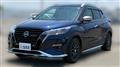 2023 Nissan KIX