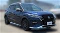 2023 Nissan KIX