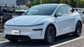 2025 Tesla Motors Others