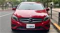 2014 Mercedes-Benz A-Class