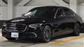 2025 Mercedes-Benz S-Class