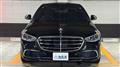 2025 Mercedes-Benz S-Class