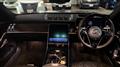 2025 Mercedes-Benz S-Class