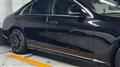 2025 Mercedes-Benz S-Class