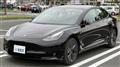 2022 Tesla Motors Others
