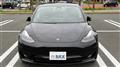 2022 Tesla Motors Others