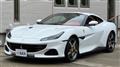 2023 Ferrari Ferrari Others